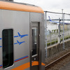 京成電鉄ミステリーツアー：ホームから飛行機が見える芝山千代田