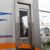 京成電鉄ミステリーツアー：ホームから飛行機が見える芝山千代田