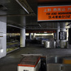 京成電鉄ミステリーツアー：東成田駅＝旧・成田空港駅のスカイライナー乗り場コンコース