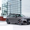 アウディ Q7 の2022年モデルの「コンペティションプラス」