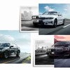 BMW 40th アニバーサリー エディション