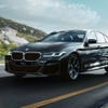 BMW 523d xDrive Mスポーツ 40th アニバーサリー エディション