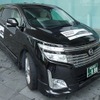 日産 エルグランドVIP 2列シート