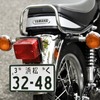 ヤマハSR400 Final Edition