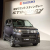 【スズキ ワゴンR 新型発表】スティングレーを派生車種とは呼ばせない