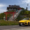 「UNLOCK ANY ROAD JAPAN」（青森県：蕪嶋神社）