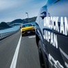 ランボルギーニ・ウルス で日本を縦断する「UNLOCK ANY ROAD JAPAN」（山口県：角島）