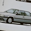 シトロエンBX