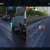 AR-HUD