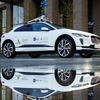 ジャガー I-PACE の「Google ストリートビュー」撮影車両