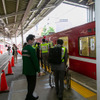 京浜急行の鉄道に対する妨害対策訓練