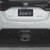 TOM'S GR YARIS Type TK リヤバンパーダクト