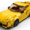 レゴ スピードチャンピオンズ トヨタ GRスープラ（76901）　(c) 2021 The LEGO Group.