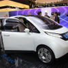 【パリモーターショー08】ピニンファリーナのEV　いよいよ市販へ