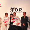 【トヨタF1】日本GP直前会見…好調アピール、ルノーは射程内