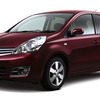 日産 ノート に　15ブラウニーインテリア を設定