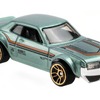 '70 トヨタ セリカ（6月5日発売）