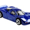 ニッサン R390 GT1（6月5日発売）
