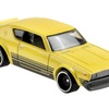ニッサン スカイライン 2000 GT-R（7月3日発売）
