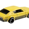 ニッサン スカイライン 2000 GT-R（7月3日発売）