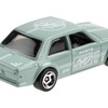 '71 ダットサン 510（6月5日発売）