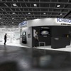 市光工業バーチャルブース