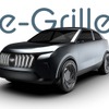 e-Grille