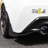 HKSのアフターパーツ、新型 86 コンセプトはファン投票2冠達成！…感じるパワー、魅せるエアロを意識