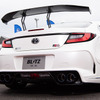 ブリッツが造る新型86コンセプト、攻めのデザインでスタイリッシュさを強調