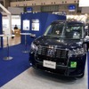 トヨタ JapanTaxi（CEATEC 2019）