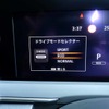 日産 ノート X-Four