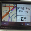 【GARMIN nuvi250plus使ってみた】nuviをお供にグランドキャニオン鉄道へ