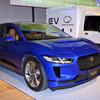 ジャガー I-PACE
