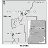 JOGMEC、銅 金鉱化帯を発見…アルゼンチンとチリの国境山岳地帯