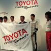 【トヨタF1】日本GP直前会見…オールキャストでエール交換