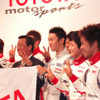 【トヨタF1】日本GP直前会見…オールキャストでエール交換