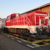 導入された京葉臨海鉄道のDD200形DD200-801。