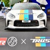 トラスト GR 86コンセプト