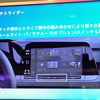 VW ゴルフ 新型