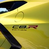 シボレー・コルベット の2022年モデル「IMSA GTLMチャンピオンシップエディション」