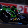 Webike SRC Kawasaki France TRICKSTAR