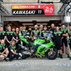 Webike SRC Kawasaki France TRICKSTAR