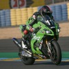 Webike SRC Kawasaki France TRICKSTAR