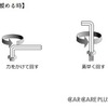 意外と身近な工具「六角棒レンチ」の基本とは？【愛車DIYメンテ】