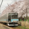 相模線用の現行車両である205系500番台。1991年3月の相模線全線電化時に投入され、以来、30年が経過。2021年4月時点で4両編成13本が国府津車両センターに配置されているが、E131系の投入本数からすると、大半の車両が淘汰される模様だ。