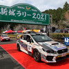 三枝聖弥さんのWRX