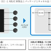 ハイサイドスイッチ イメージ図