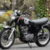 ヤマハ SR400 Final Edition（ダークグレーメタリックN）