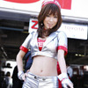 【Today's オートガール】レースクイーン写真蔵…SUPER GT 第1戦