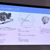 ホンダ シビック 新型